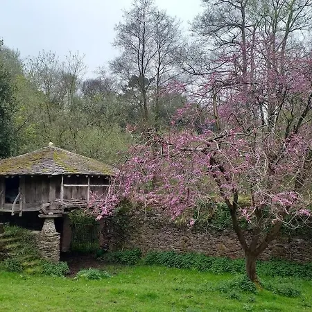 El Lagar De Дом отдыха *